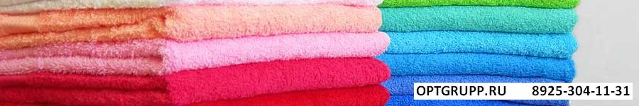 Полотенца Туркменистан